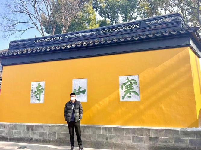 去苏州男生穿什么衣服?到苏州穿多少衣服合适-图1 去苏州男生穿什么衣服?到苏州穿多少衣服合适-图1