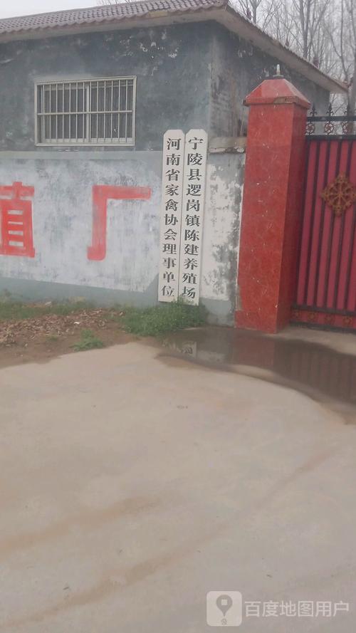 宁陵县有多少乡镇?宁陵程楼到华堡多少公里-图2 宁陵县有多少乡镇?宁陵程楼到华堡多少公里-图2