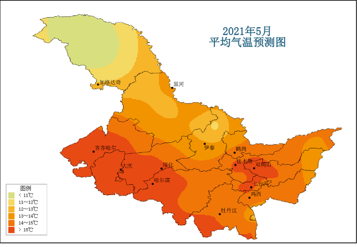 2021一九和二九最冷吗?2021年二月份黑龙江温度多少-图3 2021一九和二九最冷吗?2021年二月份黑龙江温度多少-图3
