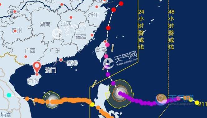 福建今年台风有多少个?福建省有多少个气象站点-图1 福建今年台风有多少个?福建省有多少个气象站点-图1