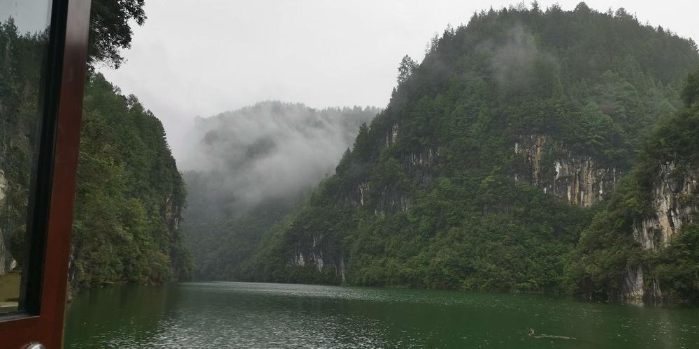 遵义与绥阳之间的海拔多高?绥阳冬季最低温度是多少-图2 遵义与绥阳之间的海拔多高?绥阳冬季最低温度是多少-图2