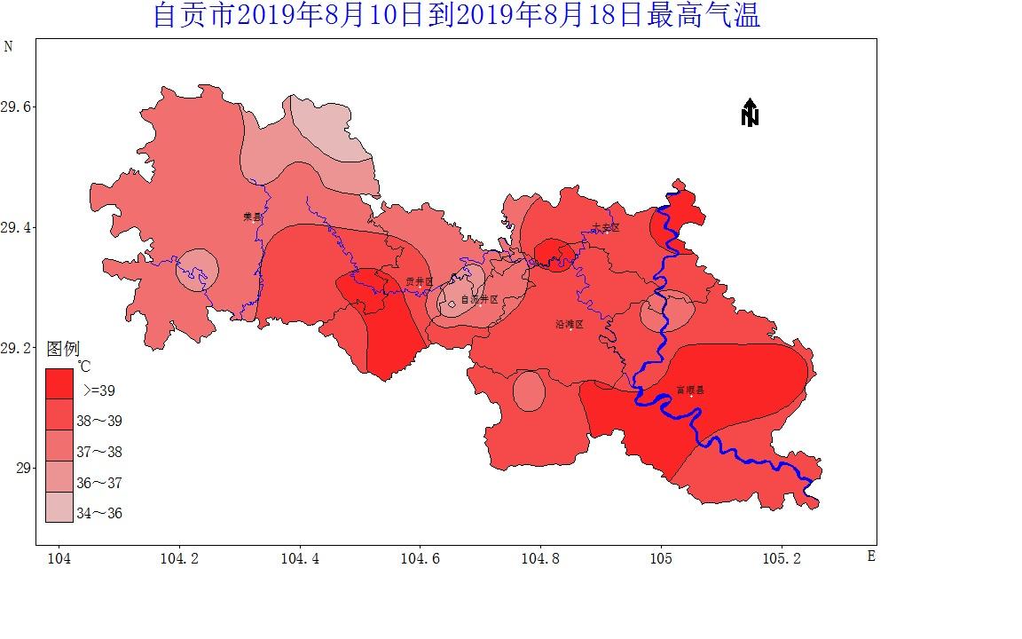 自贡高温排名?自贡市最热月平均最高气温是多少度-图1 自贡高温排名?自贡市最热月平均最高气温是多少度-图1