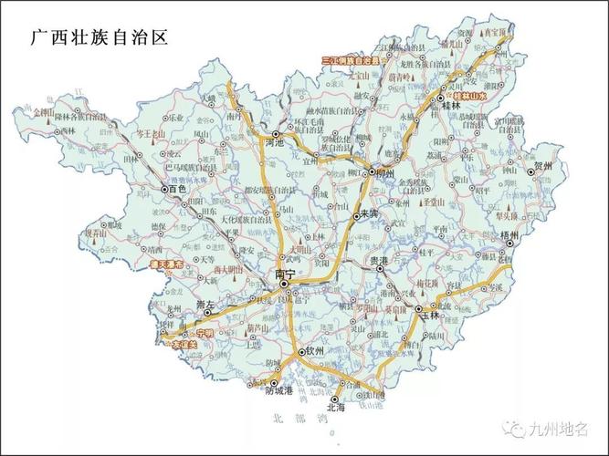 荔浦在广西哪个位置?桂林荔浦今天多少度-图2 荔浦在广西哪个位置?桂林荔浦今天多少度-图2