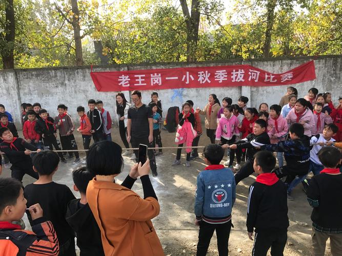 谢凤鸣出生年月?平舆到老王岗多少公里-图3 谢凤鸣出生年月?平舆到老王岗多少公里-图3