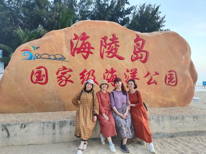 阳江海陵岛冬天冷不冷?海陵岛2月气温是多少-图3 阳江海陵岛冬天冷不冷?海陵岛2月气温是多少-图3