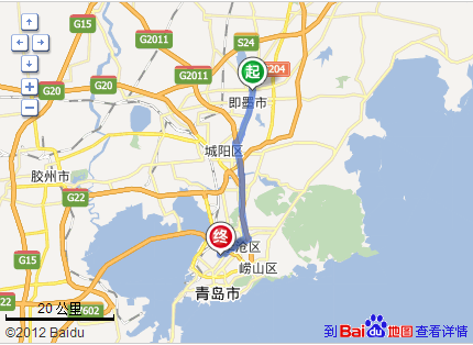 05325771是青岛哪个区?山东即墨固定电话区号是多少-图2 05325771是青岛哪个区?山东即墨固定电话区号是多少-图2
