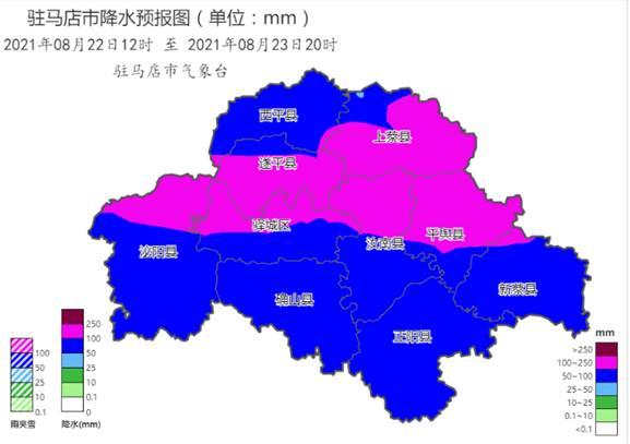 驻马店有大范围降雨吗?驻马店市温度是多少-图1 驻马店有大范围降雨吗?驻马店市温度是多少-图1