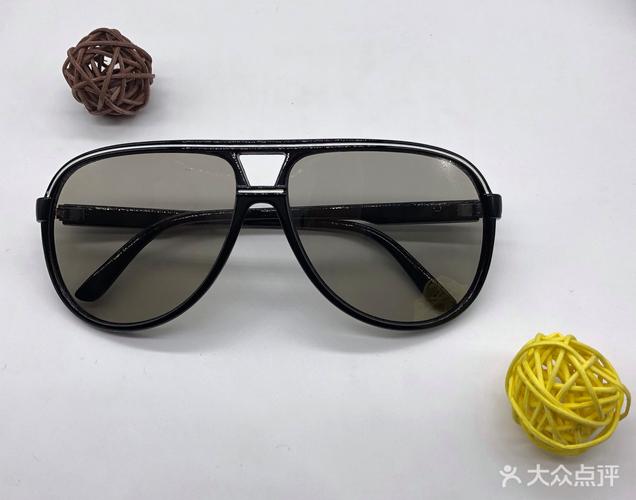 海宁尖山有野生眼镜吗?海宁气温是多少-图3 海宁尖山有野生眼镜吗?海宁气温是多少-图3