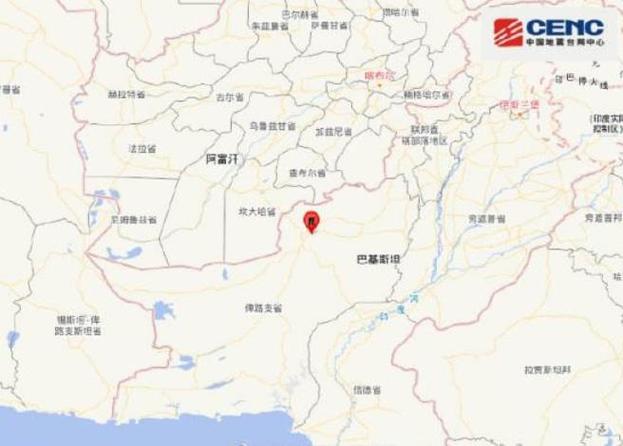 巴基斯坦和中国哪个省同一纬度?巴基斯坦的经度纬度是多少-图2 巴基斯坦和中国哪个省同一纬度?巴基斯坦的经度纬度是多少-图2