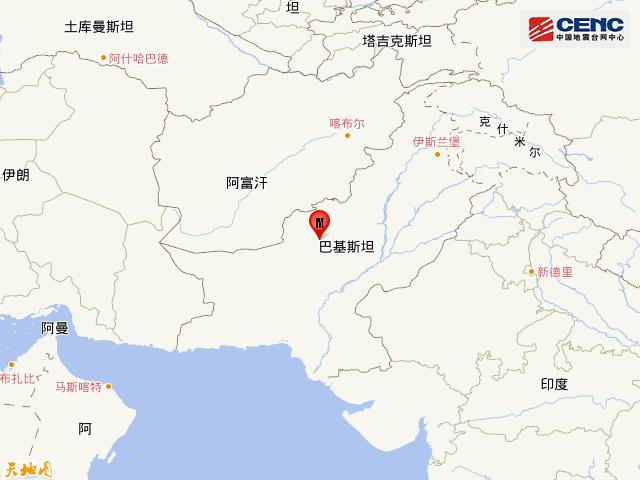 巴基斯坦和中国哪个省同一纬度?巴基斯坦的经度纬度是多少-图3 巴基斯坦和中国哪个省同一纬度?巴基斯坦的经度纬度是多少-图3
