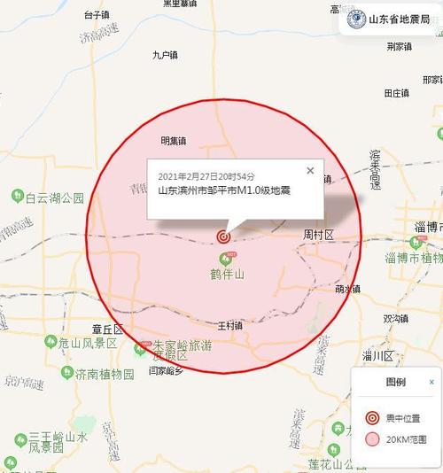 滨州经度?滨州市在东经多少度-图2 滨州经度?滨州市在东经多少度-图2