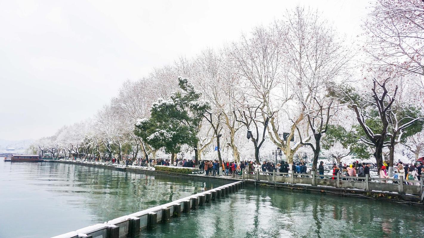 杭州夏天下雪是哪一年?杭州2016年最低温度是多少-图2 杭州夏天下雪是哪一年?杭州2016年最低温度是多少-图2