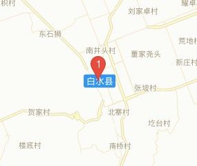白水县有多少个乡镇?咸阳到白水史官镇多少公里-图1 白水县有多少个乡镇?咸阳到白水史官镇多少公里-图1