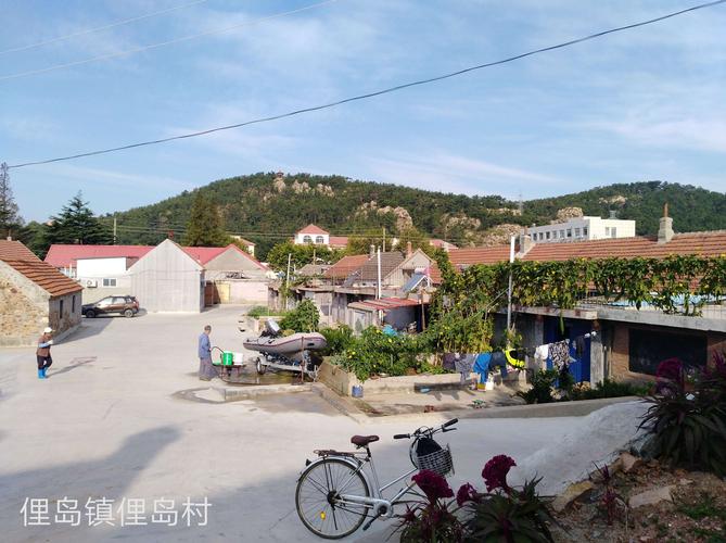 荣成市俚岛镇怎么样?山东荣成俚岛镇集是多少-图3 荣成市俚岛镇怎么样?山东荣成俚岛镇集是多少-图3