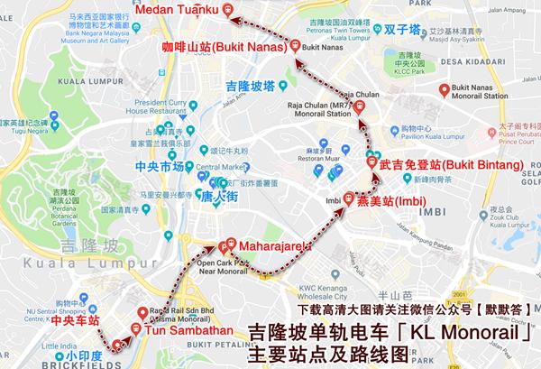 吉隆坡10月份天气?吉隆沟最高气温是多少度-图3 吉隆坡10月份天气?吉隆沟最高气温是多少度-图3