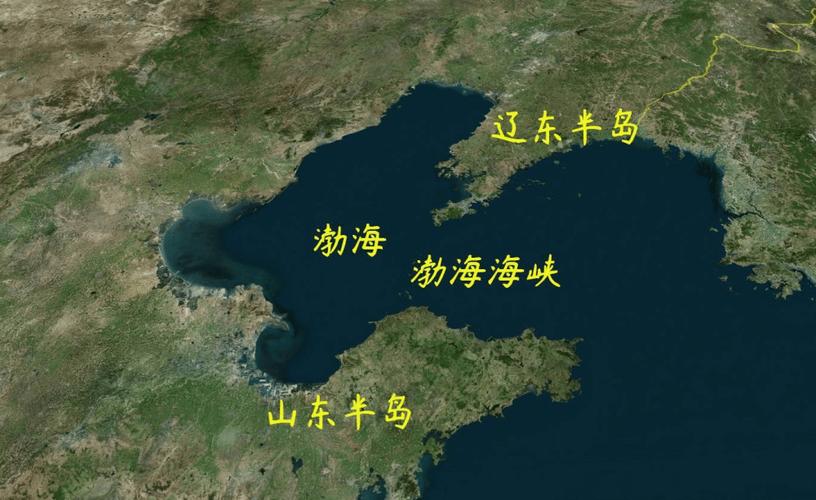 渤海是咸水?山东渤海地区气温多少度-图1 渤海是咸水?山东渤海地区气温多少度-图1