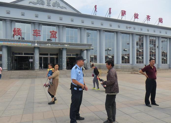 国道110萨拉齐收费站收费终止日期?包头市萨拉齐电话区号是多少-图3 国道110萨拉齐收费站收费终止日期?包头市萨拉齐电话区号是多少-图3
