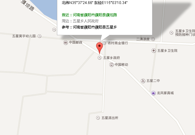 濮阳在哪里?河南濮阳是北纬多少度-图2 濮阳在哪里?河南濮阳是北纬多少度-图2