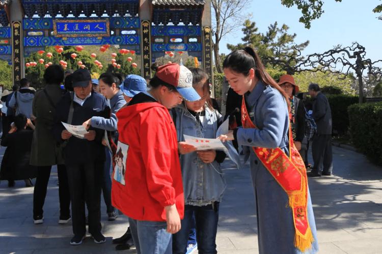 文明旅游宣誓活动的开场语?裕民多少度-图3 文明旅游宣誓活动的开场语?裕民多少度-图3