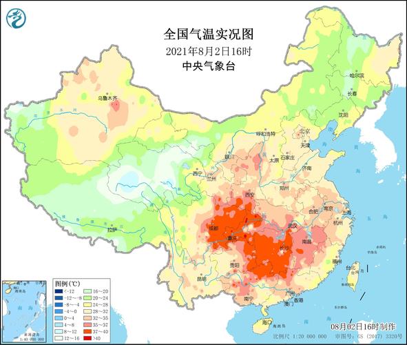 2021年成都冬天的气温是多少度？成都今多少度-图1