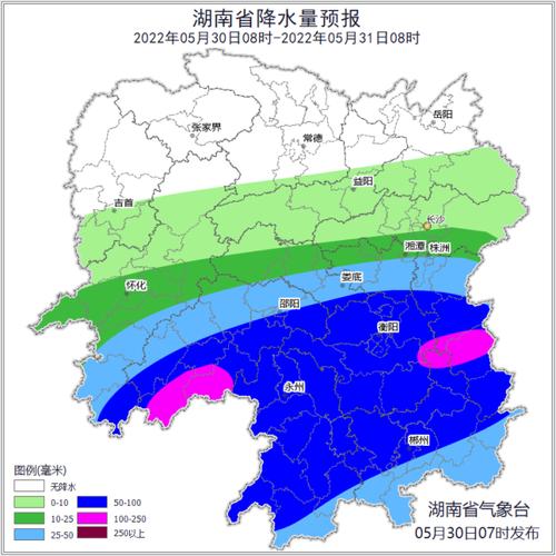 衡阳适合定居吗?衡阳市的湿度一般是多少-图2 衡阳适合定居吗?衡阳市的湿度一般是多少-图2