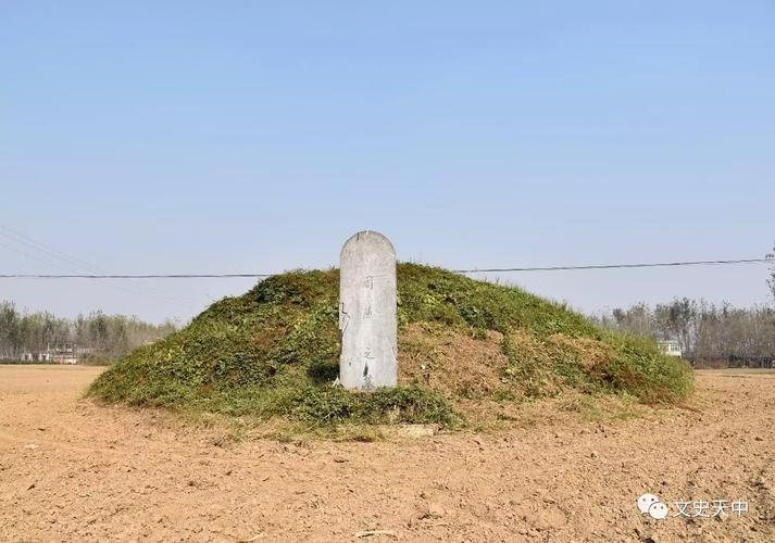 正阳安城故城是什么级别遗址?寒冻到平舆多少钱-图1 正阳安城故城是什么级别遗址?寒冻到平舆多少钱-图1