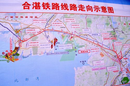 合浦高铁什么时候开通的？合浦十二月份多少度-图3