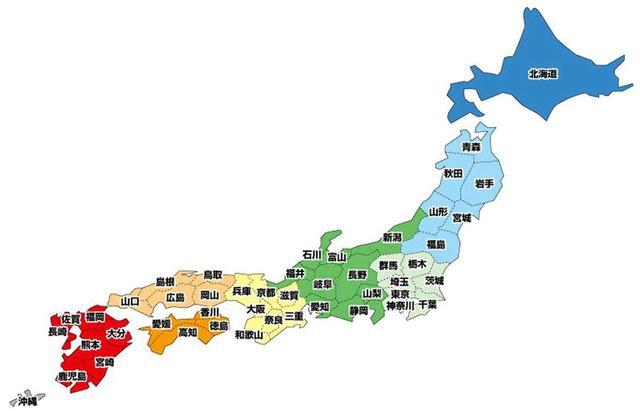 日本东京有几个区?日本最冷的地方多少度-图3 日本东京有几个区?日本最冷的地方多少度-图3