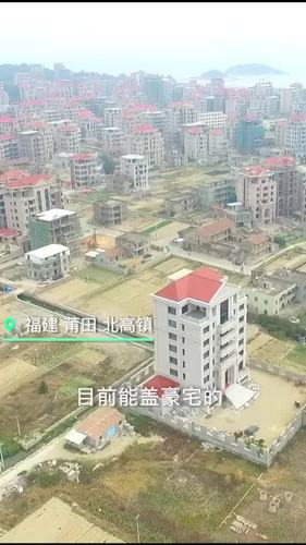 为什么福建莆田有姓许的啊?诸家乡有多少人口-图3 为什么福建莆田有姓许的啊?诸家乡有多少人口-图3