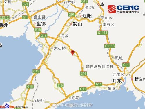 带海城市的名字?鞍山到琼海多少公里-图3 带海城市的名字?鞍山到琼海多少公里-图3