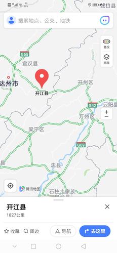 开江有那些镇?开江天师到开江骑龙多少公里-图1 开江有那些镇?开江天师到开江骑龙多少公里-图1