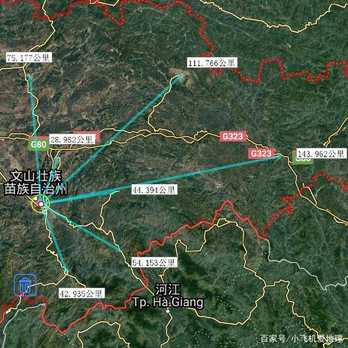 文山州砚山县有几个镇?砚山嫁衣到平远多少公里-图3 文山州砚山县有几个镇?砚山嫁衣到平远多少公里-图3