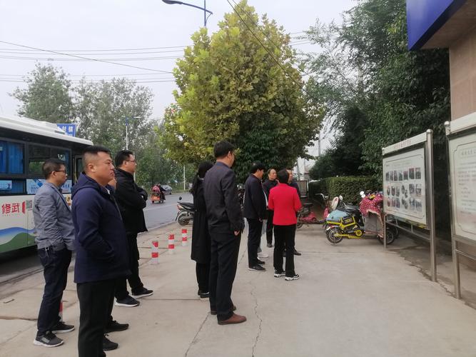 焦作到郇封电车路线?修武公交车至郇封镇多少钱-图2 焦作到郇封电车路线?修武公交车至郇封镇多少钱-图2