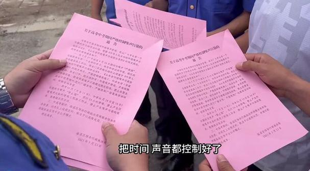 淄博户外噪音扰民往哪里投诉?淄博市空气污染电话多少-图1 淄博户外噪音扰民往哪里投诉?淄博市空气污染电话多少-图1
