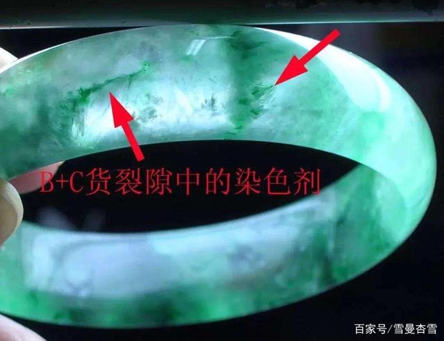 黔货出山翡翠是真的吗?六盘水水质硬度达到多少了-图1 黔货出山翡翠是真的吗?六盘水水质硬度达到多少了-图1