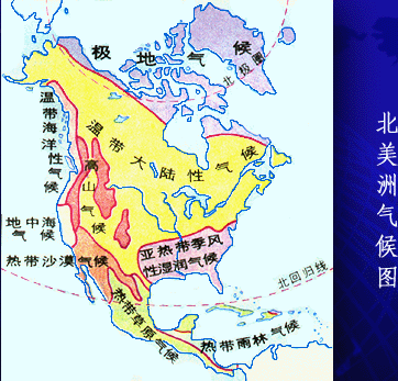 波士顿气候特点？波士顿年均降水量有多少-图3