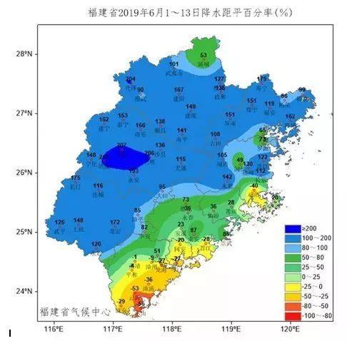 漳州建城时间？漳州年降水量为多少-图2