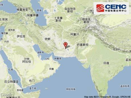 伊朗经纬度?巴基斯坦经度是多少公里-图1 伊朗经纬度?巴基斯坦经度是多少公里-图1