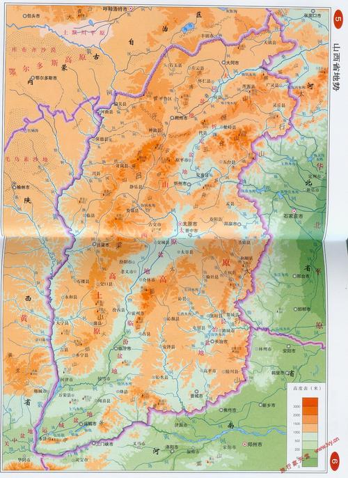 山西的地形特点是啥?每年3月份山西有多少度-图1 山西的地形特点是啥?每年3月份山西有多少度-图1