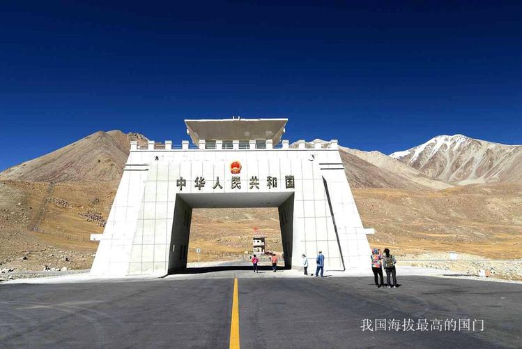 红其拉甫景点?红旗拉普口岸现在多少度-图3 红其拉甫景点?红旗拉普口岸现在多少度-图3