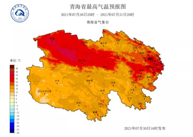 青海省一年平均温度?青海2月份温度多少贵南-图2 青海省一年平均温度?青海2月份温度多少贵南-图2