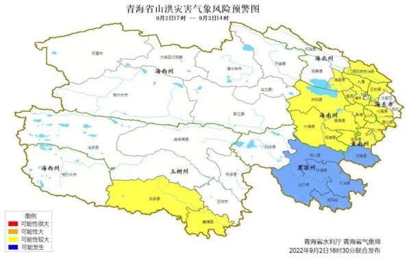 青海省一年平均温度?青海2月份温度多少贵南-图3 青海省一年平均温度?青海2月份温度多少贵南-图3