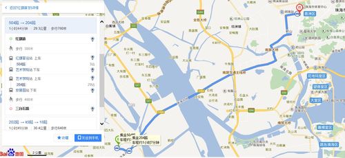 广东省珠海市金湾区红旗邮编是什么?珠海金湾区多少度-图2 广东省珠海市金湾区红旗邮编是什么?珠海金湾区多少度-图2
