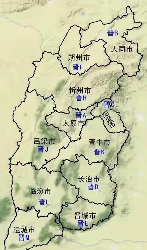 为什么称山西为晋?太原晋源区的降水量是多少毫米-图2 为什么称山西为晋?太原晋源区的降水量是多少毫米-图2