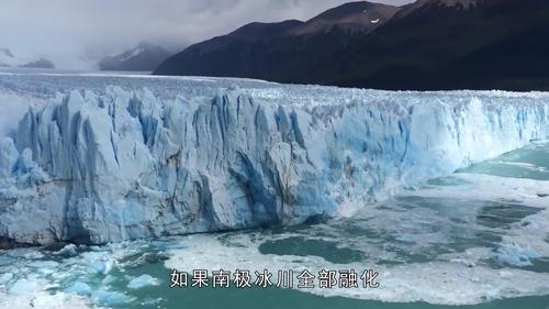 冰川水温最低是多少?冰川瀑布水温度多少最佳-图1 冰川水温最低是多少?冰川瀑布水温度多少最佳-图1