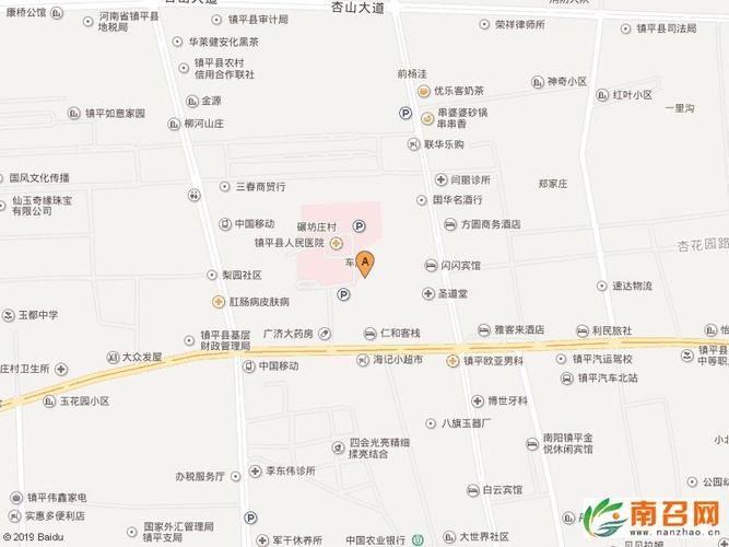 镇平县有哪些乡镇?贾宋到枣园有多少公里-图1 镇平县有哪些乡镇?贾宋到枣园有多少公里-图1