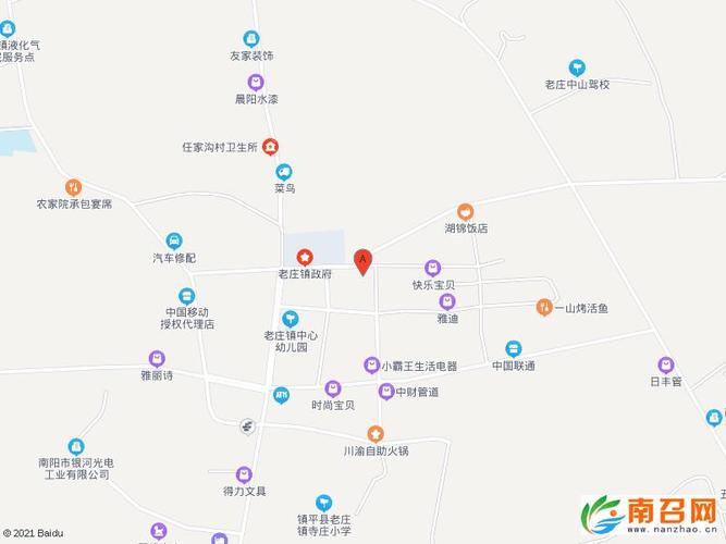 镇平县有哪些乡镇?贾宋到枣园有多少公里-图2 镇平县有哪些乡镇?贾宋到枣园有多少公里-图2