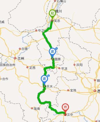 陕西汉中和榆林的位置?今天吴忠零下多少度会冻-图1 陕西汉中和榆林的位置?今天吴忠零下多少度会冻-图1