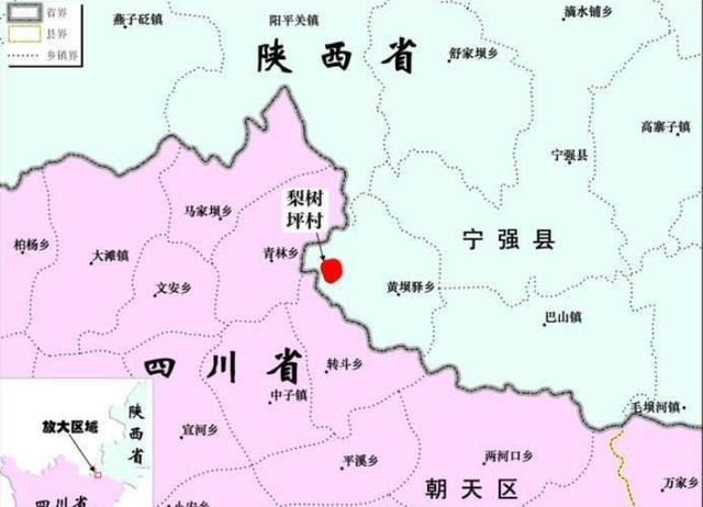 陕西汉中和榆林的位置?今天吴忠零下多少度会冻-图3 陕西汉中和榆林的位置?今天吴忠零下多少度会冻-图3
