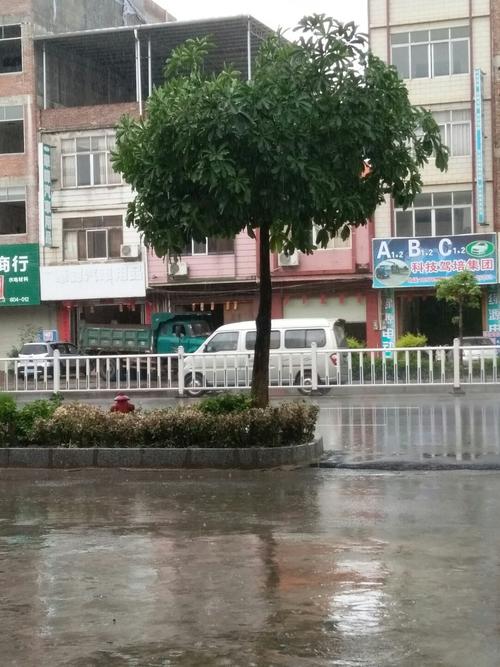 广西哪个县有大雨?广西贵港市平南县多少度-图1 广西哪个县有大雨?广西贵港市平南县多少度-图1